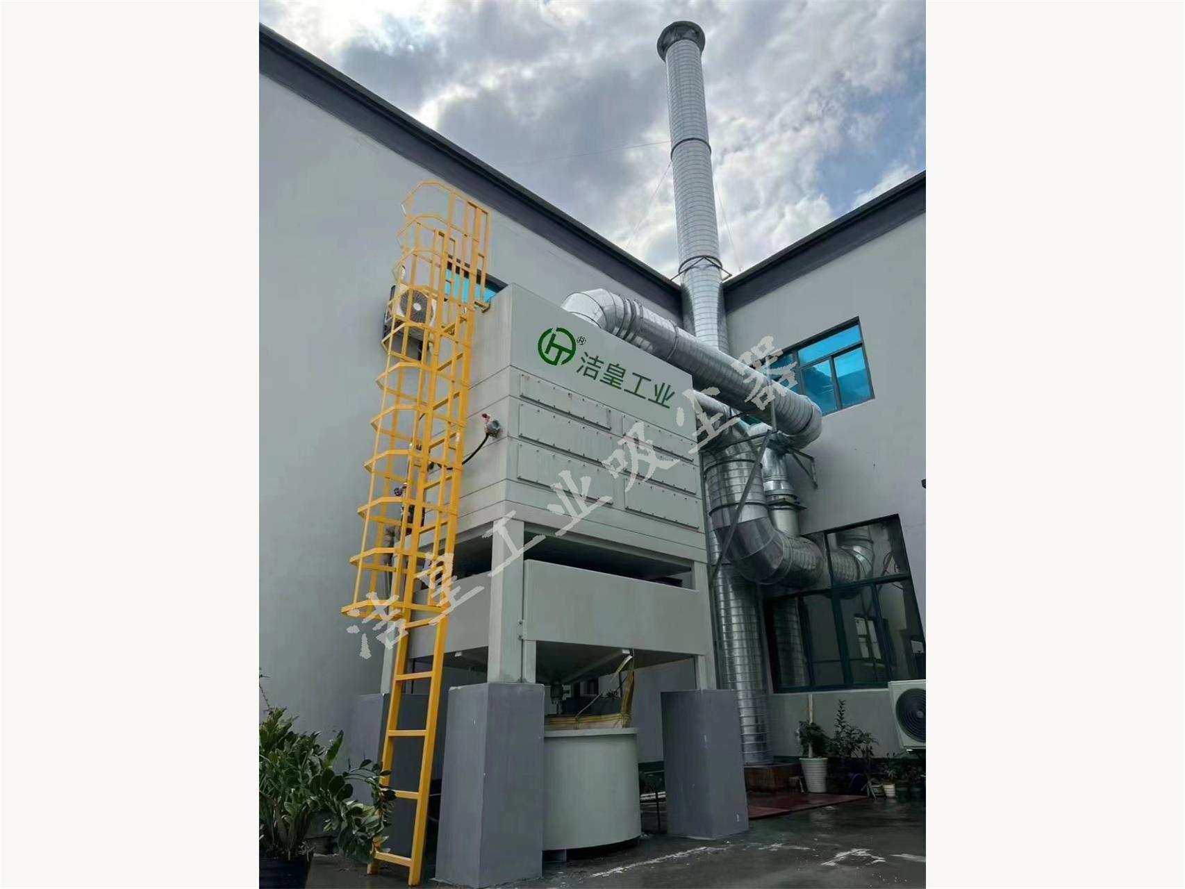 防爆型湿式除尘器——铝合金抛光打磨除尘案例
