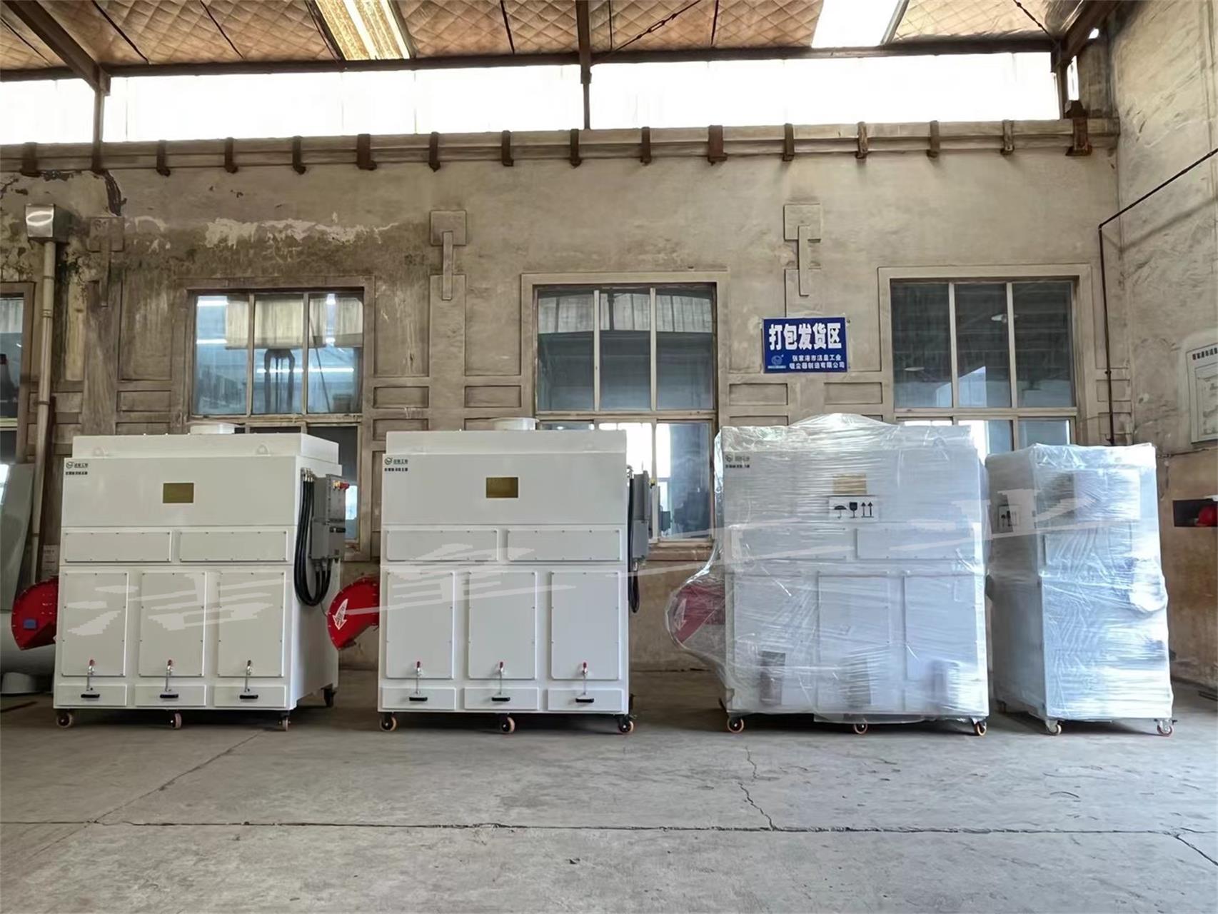 一批除尘设备打包发货发往浙江、重庆、福建、江苏等省市——洁皇工业