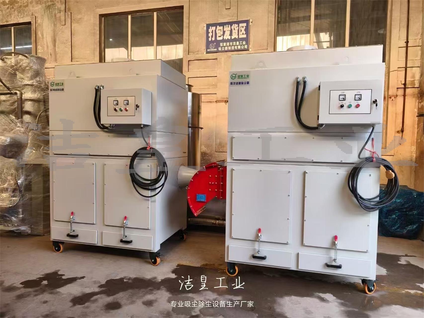 脉冲滤筒除尘器打包发货日常